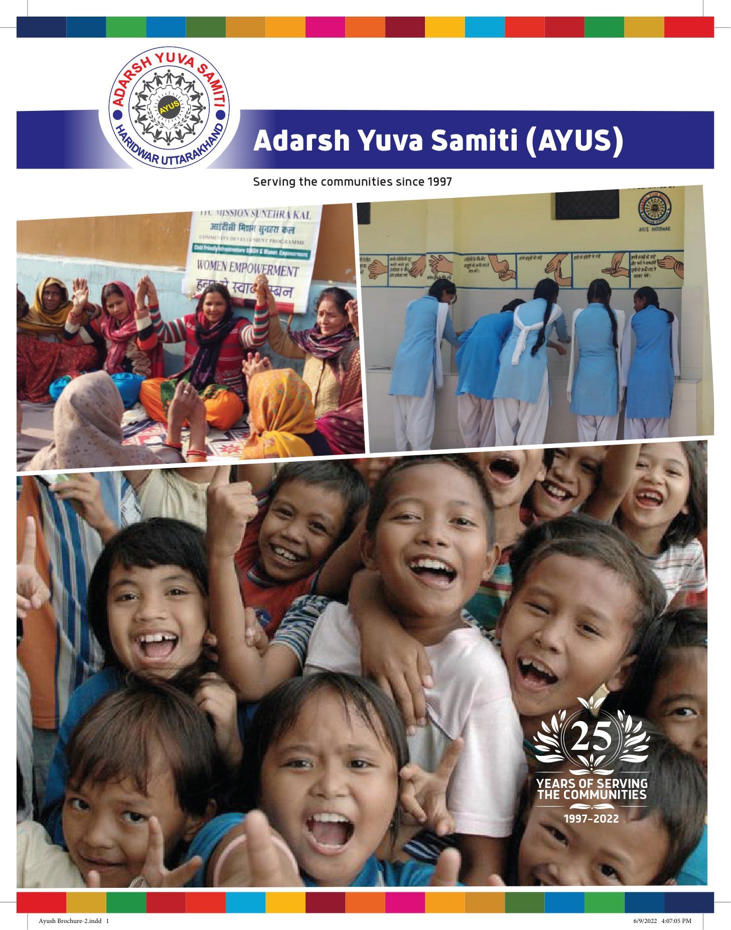 AYUS brochure